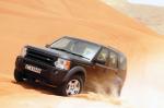 Land Rover Discovery 3 2004 года (UK)